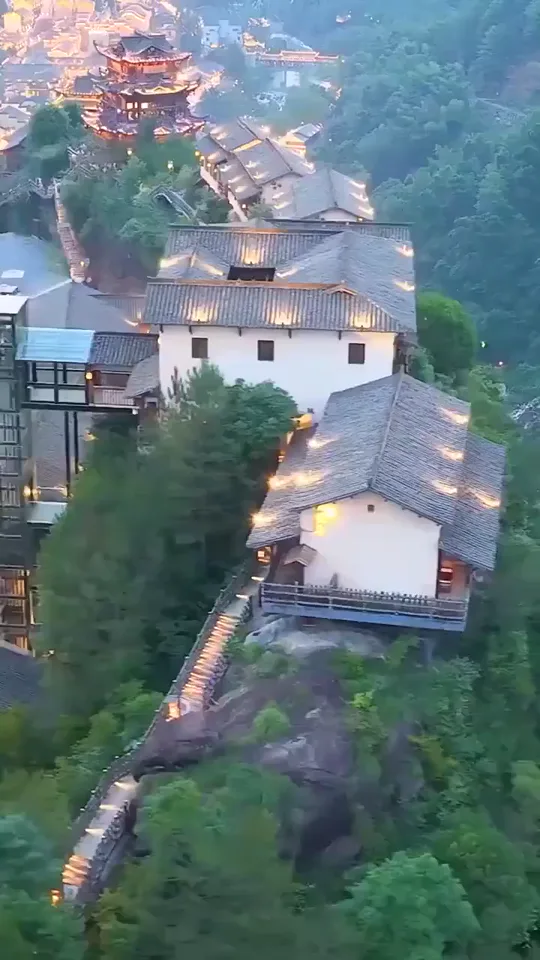 Wangxian Valley