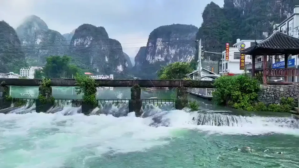GuangXi