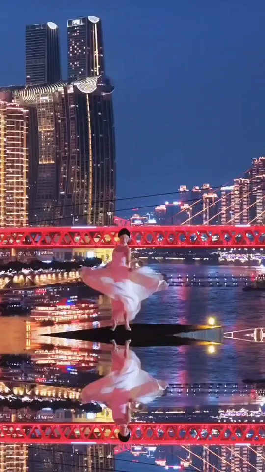 Beautiful Chongqing