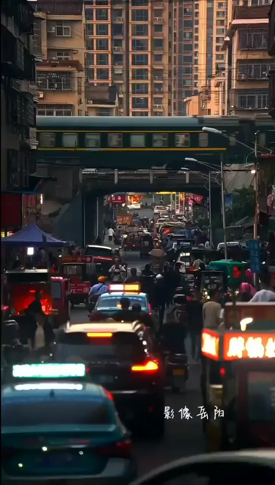 Yueyang City