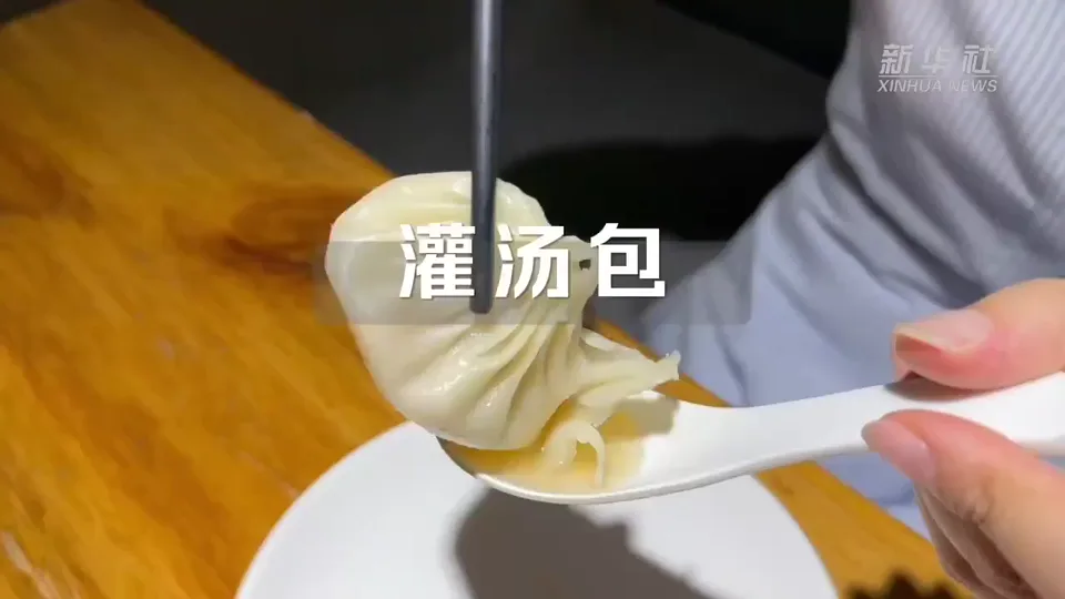 开封饮食文化
