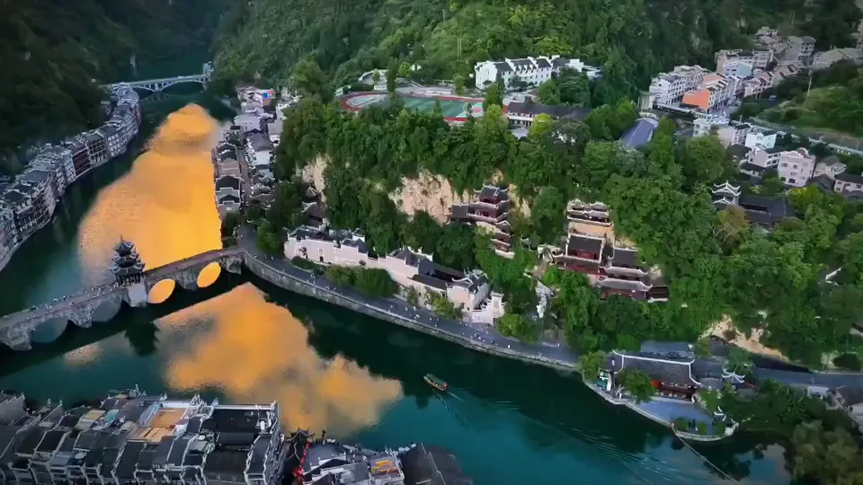 Summer in Zhenyuan