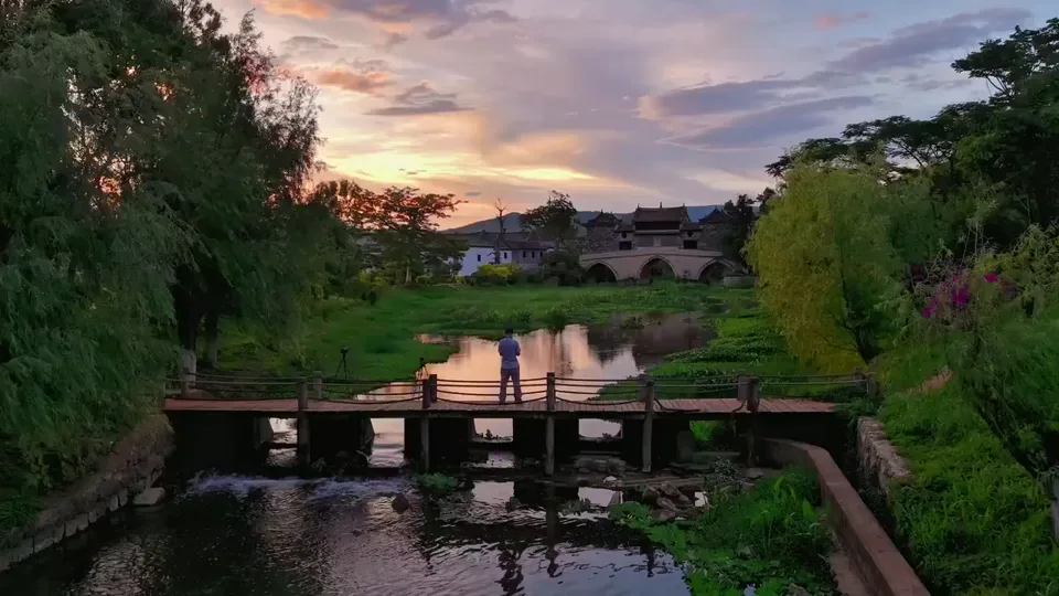 Honghe