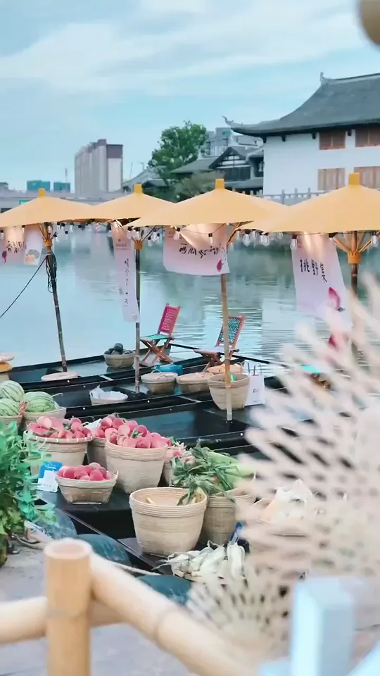 老路桥三八赶市
