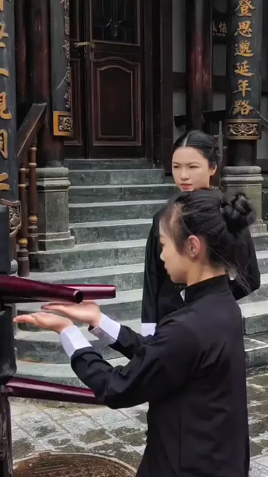咏春拳
