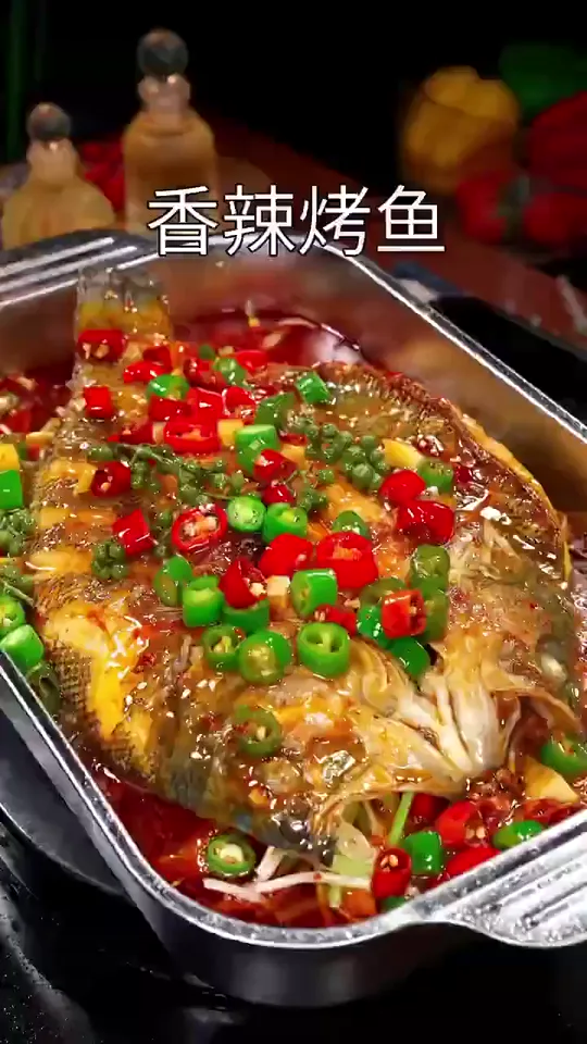 Sea bass. Food