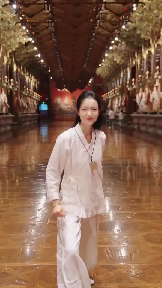 Tai Chi