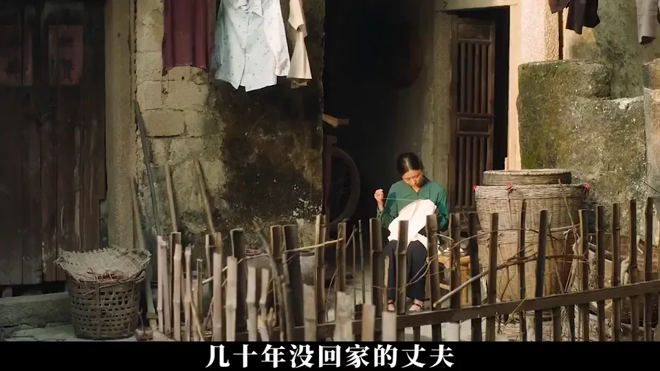 给阿嬷的情书