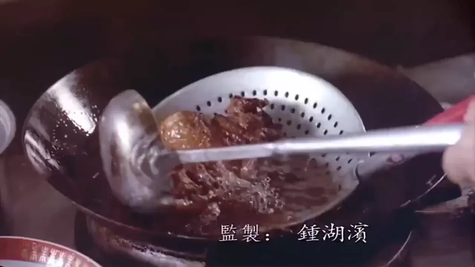 Asian food