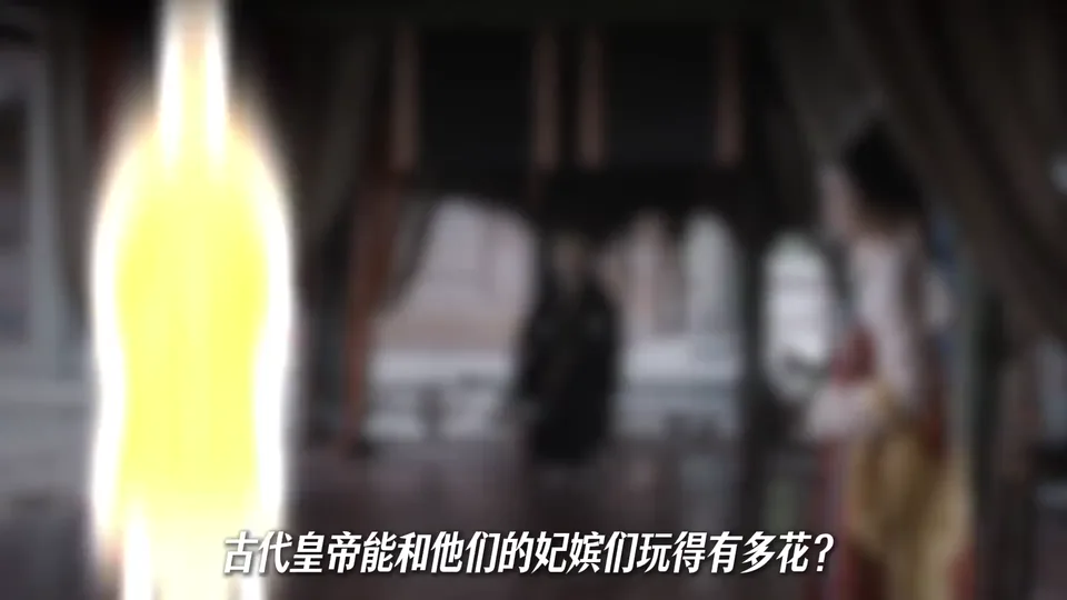 Chineseemperors