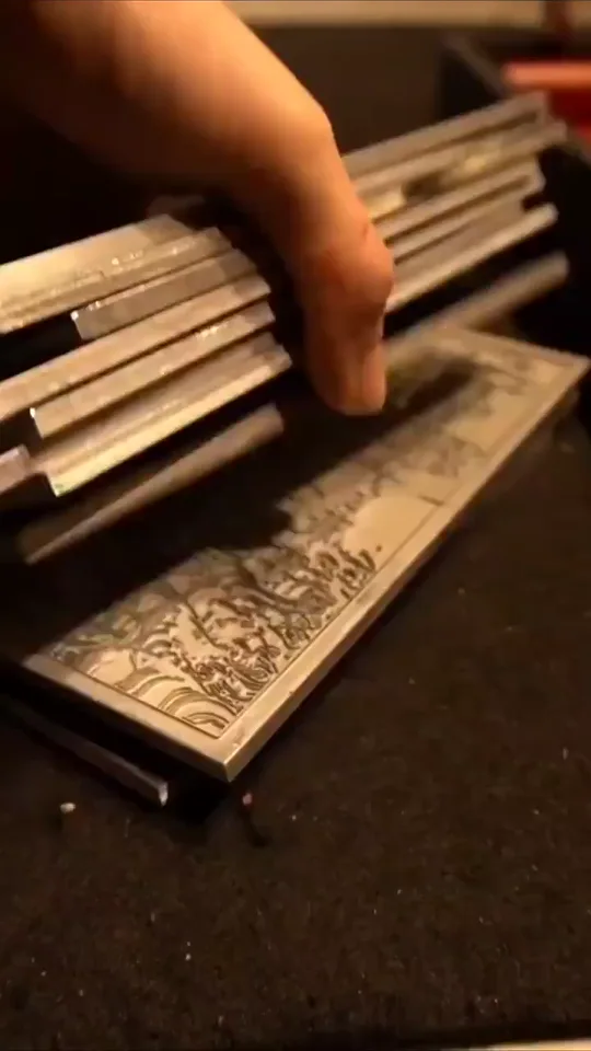 Ancient Chinese Currency