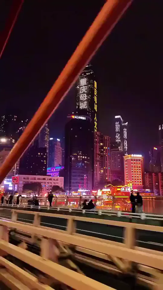 Chongqing scenery