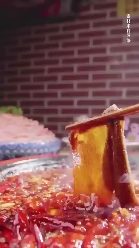 hot pot
