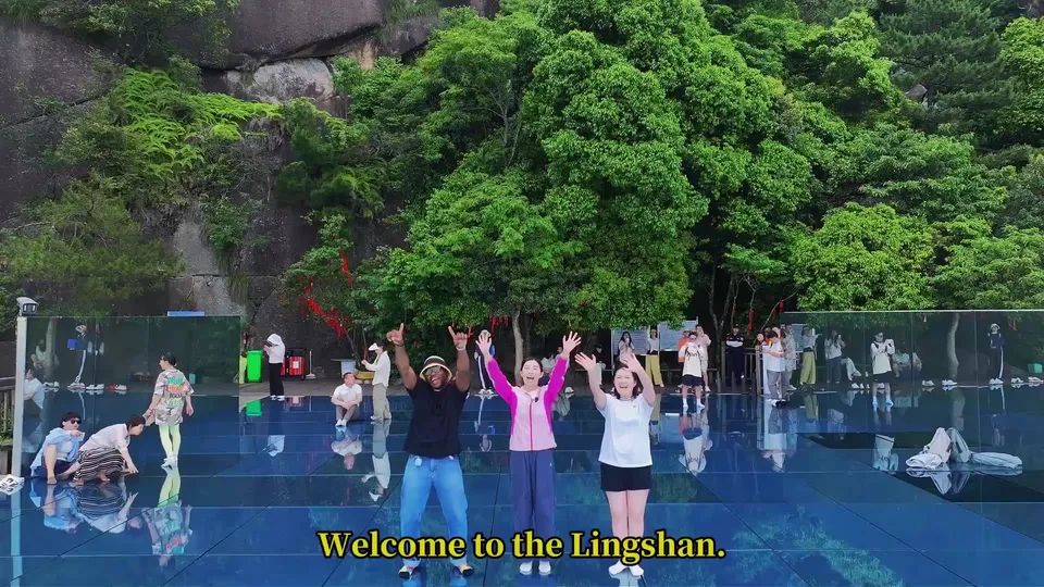 Lingshan