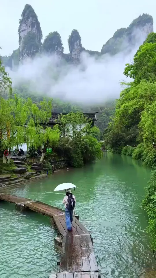 Colorful Guizhou