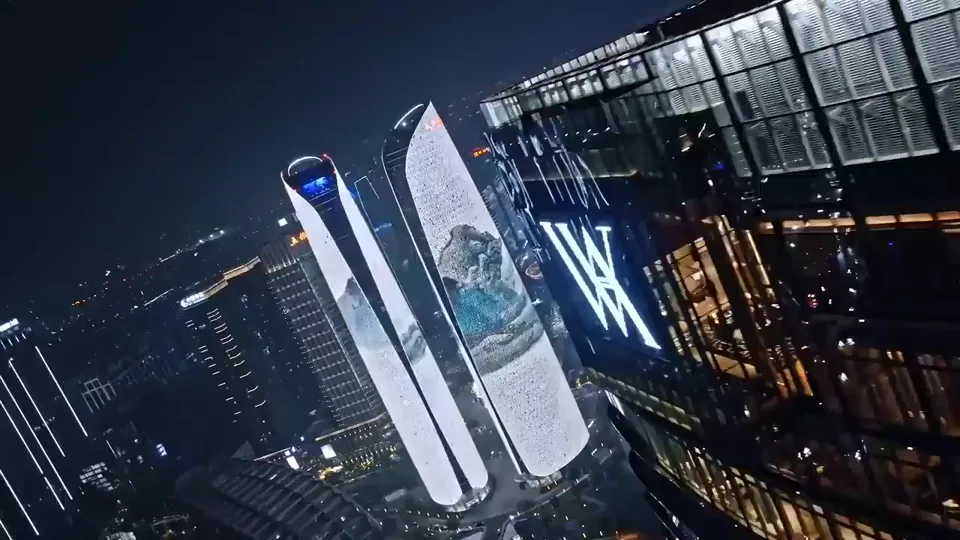 Chengdu Chili