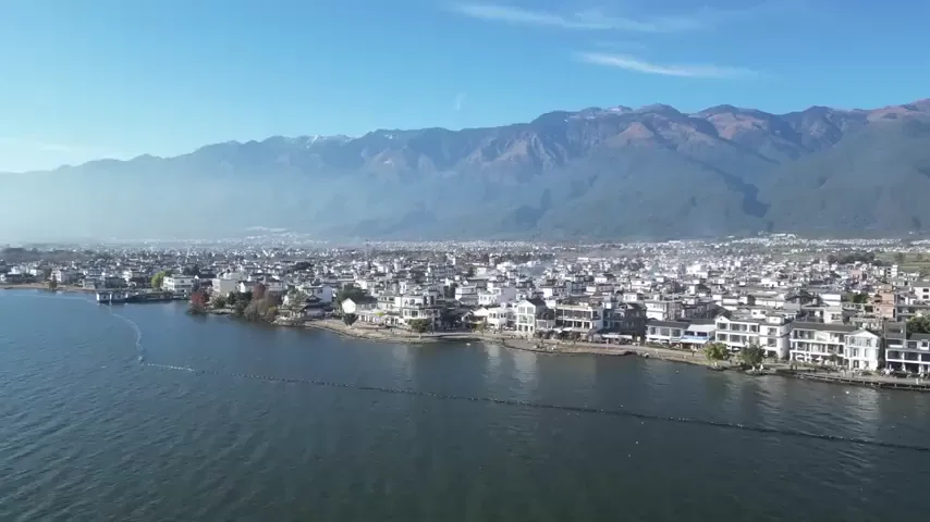 DALI.YUNNAN