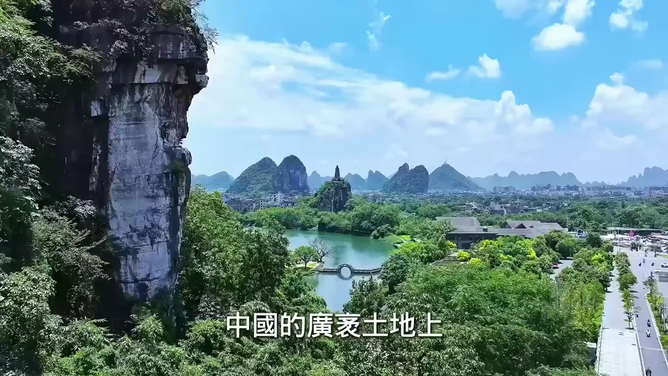 The 10 most beautiful cities in China