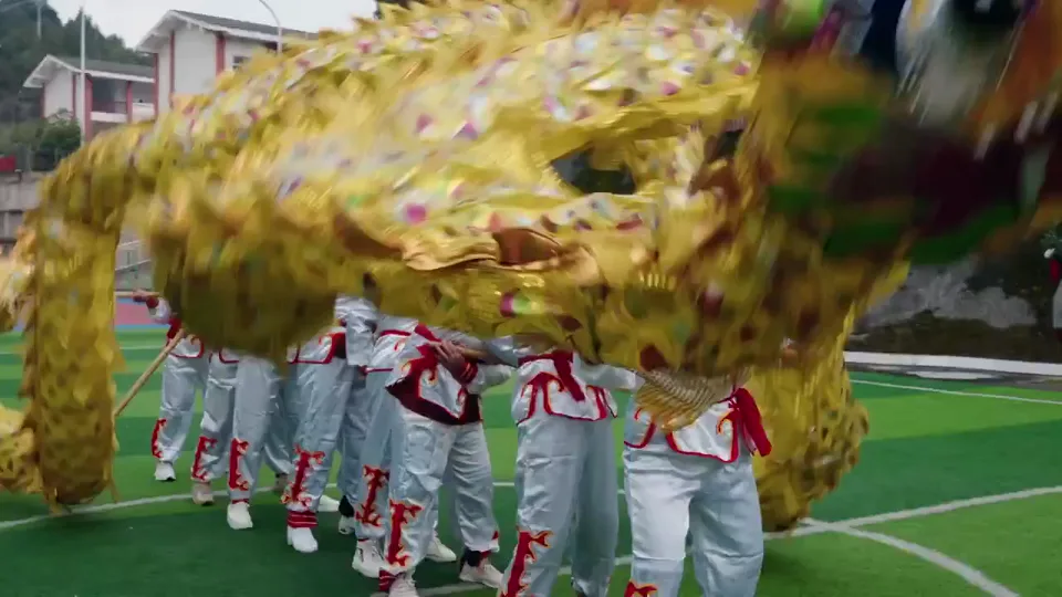 Zitong Lantern