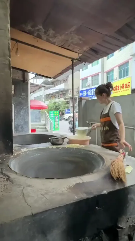 Pizza China