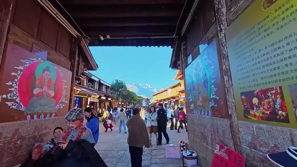 Yunnan Travel