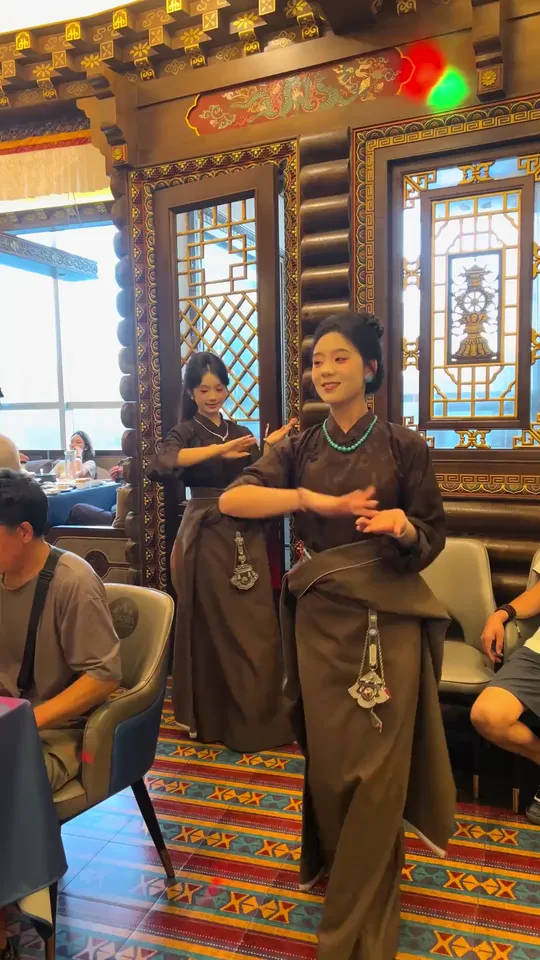 Tibetan Restaurant