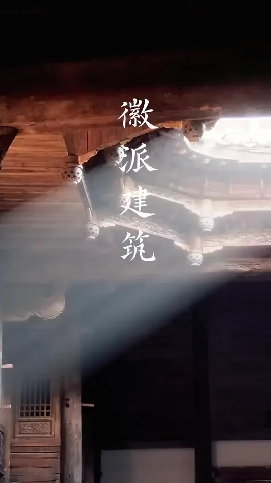ancient buildings