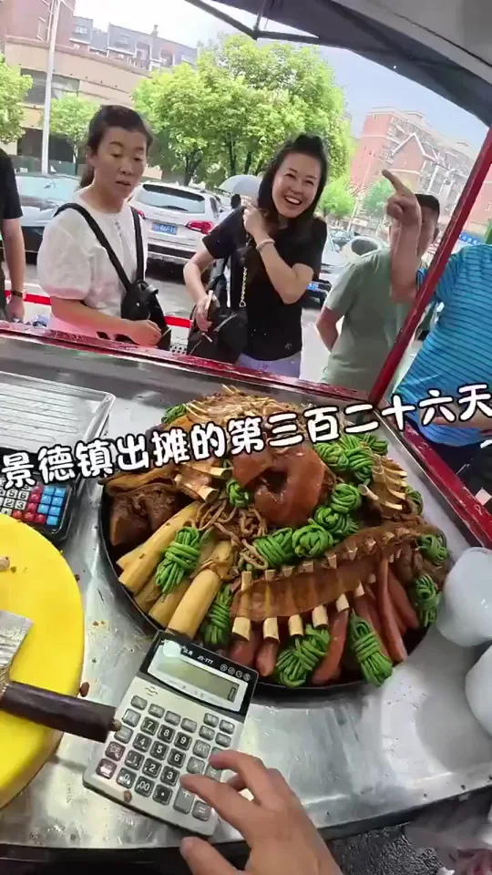 胡师傅大锅卤菜