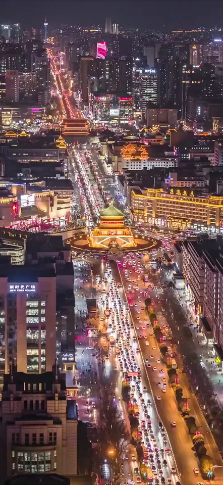 Xi'an