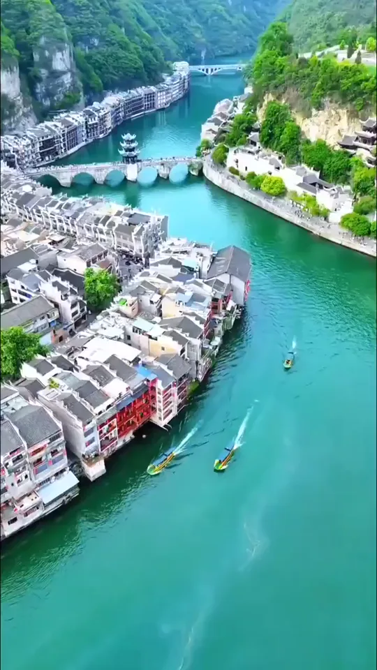 Zhenyuan Ancient Town