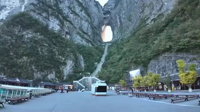 ZhangJiaJie