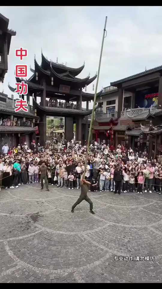 Zhangjiajie