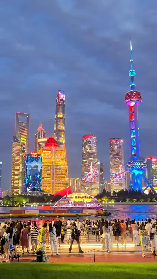 Shanghai