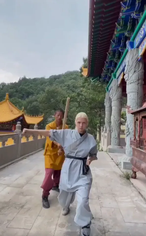 KungFu