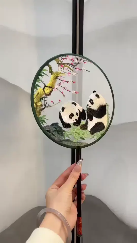 SuzhouEmbroidery