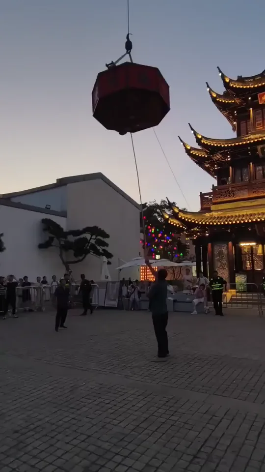Chinese lanterns