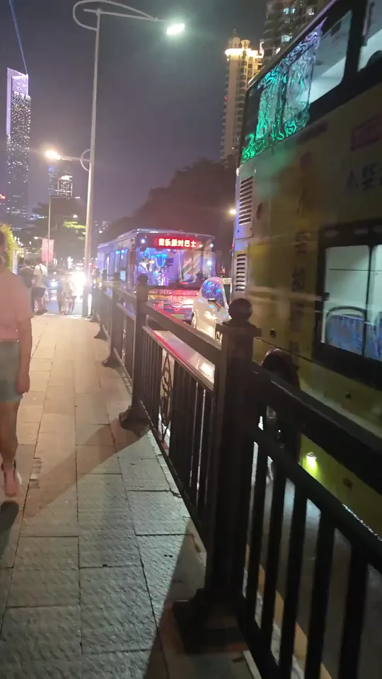 Music Bus