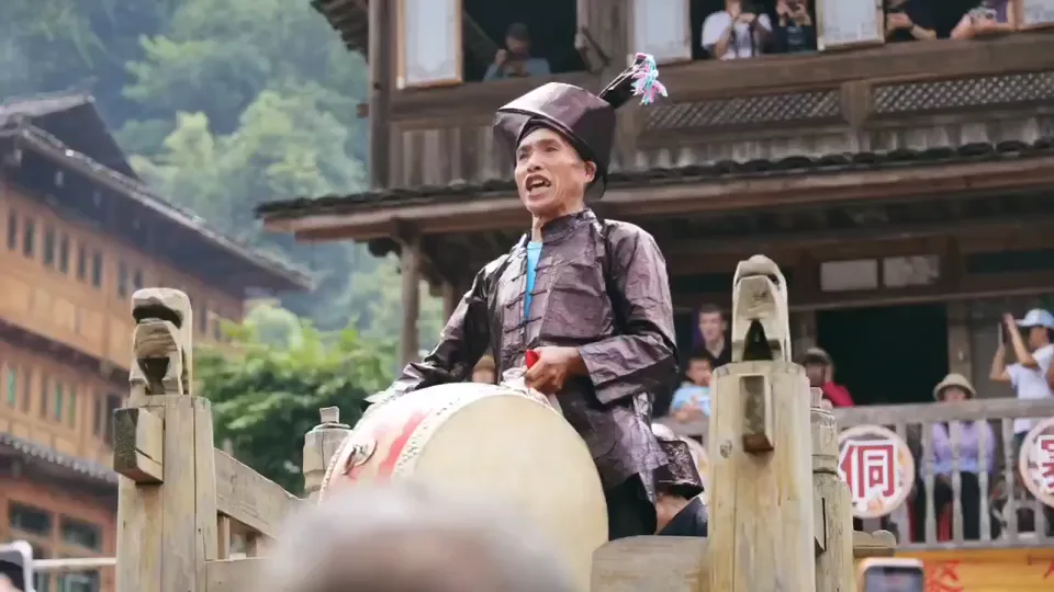 Colorful Guizhou