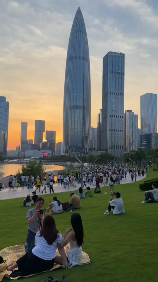 Shenzhen