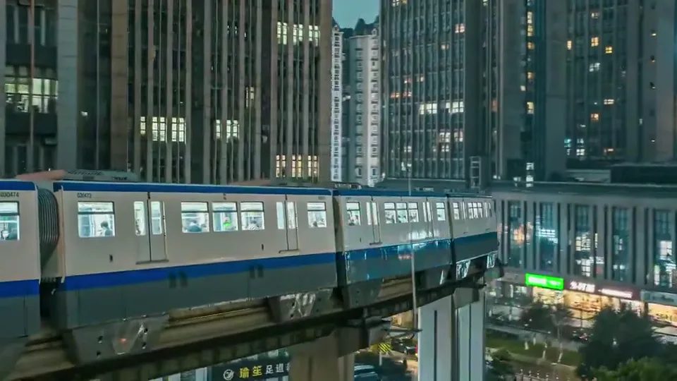 ShenZhen
