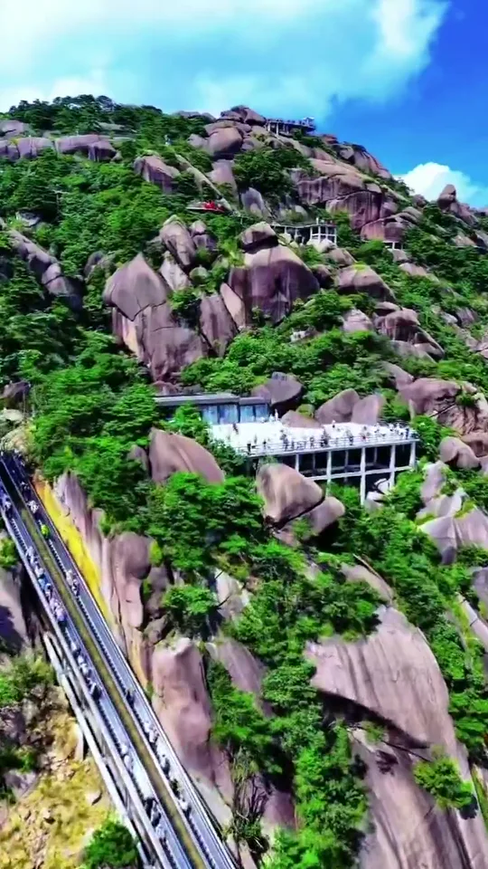 上饶灵山
