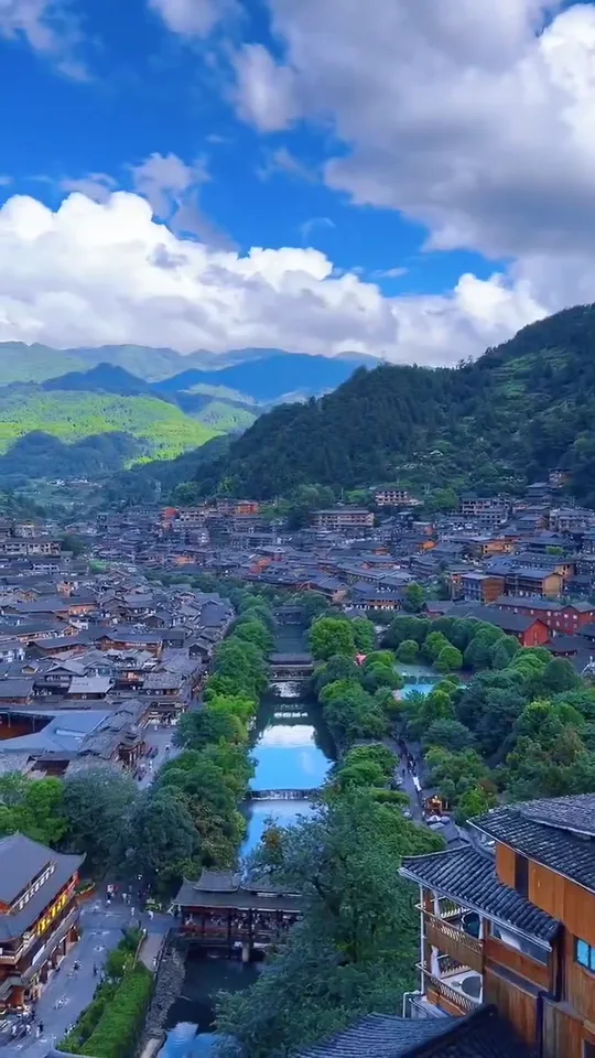 苗寨