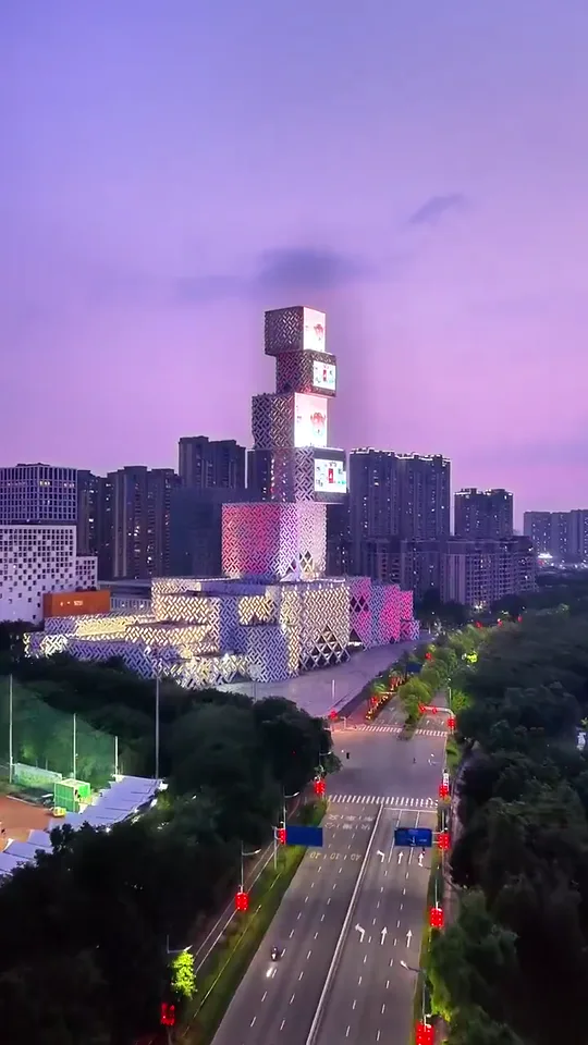 Foshan
