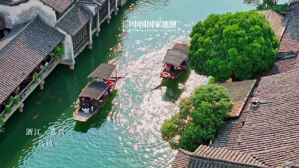 JiaXing