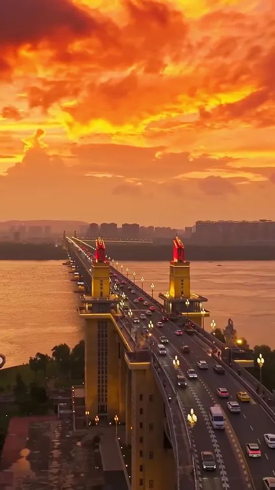 Nanjing
