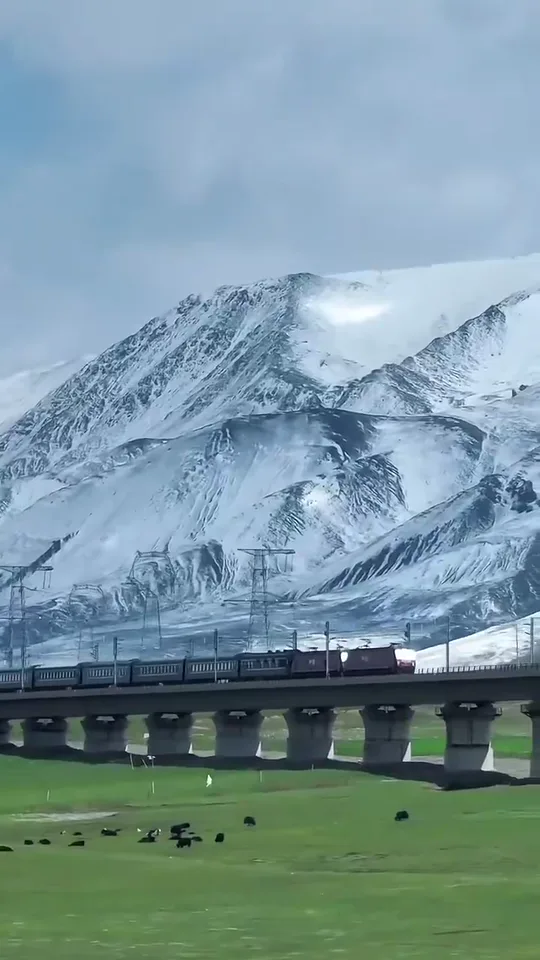 Qinghai Railway