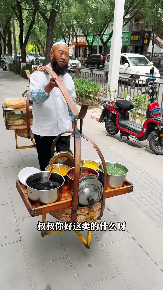 西宁街头挑挑酿皮
