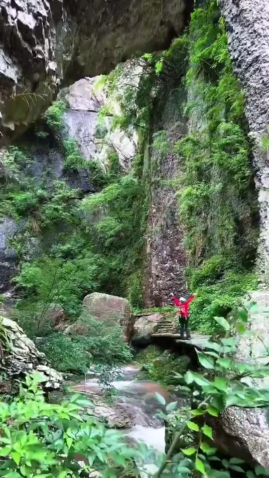 Natural Guizhou