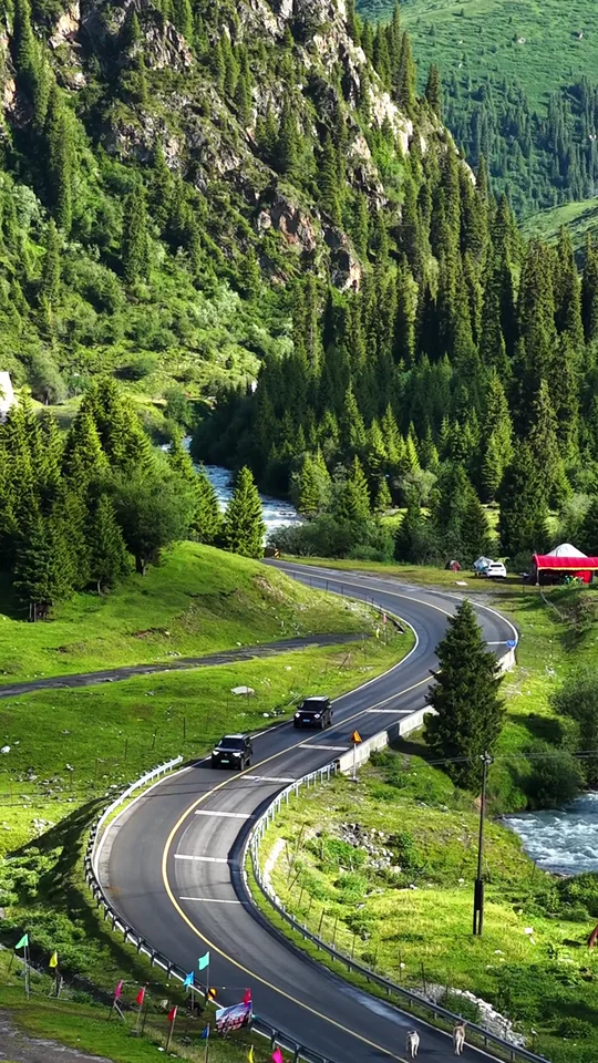 Duku Highway