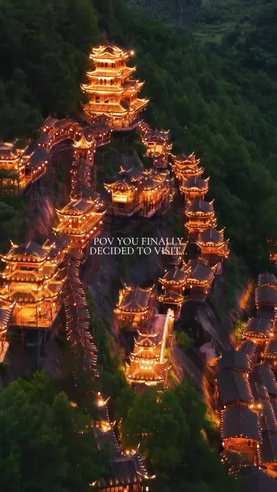 China. Tourism. VmShellCN